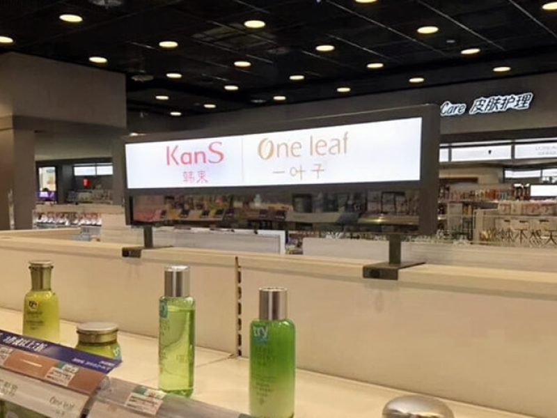Milk tea store advertising signage